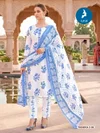 Yashika Vol 2 By Kaya Vertican Cotton Kurti With Bottom Dupatta 